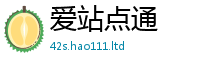 777888管家婆精准四肖属2025新奥天天开好彩新奥彩免费版